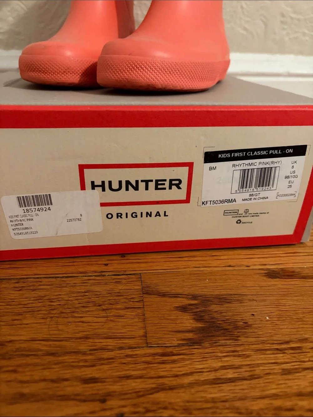 Hunter Kids' Coral Pull-On Rain Boots